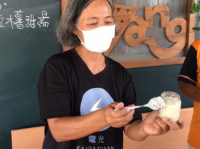 Taitung Guanshan Lighting Tribe - A Day of Bamboo Fireworks Picnic + Sweet Wine + Explosive Coffee