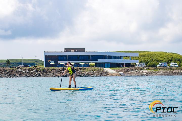 Penghu Qingwan Water Activities: Snorkeling, Canoeing, SUP | Flexible Choice of 2 out of 3