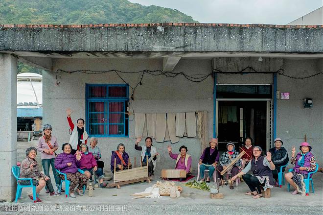 《Shuangbin Life Fun》Hualien East Coast Maogong Tribe - Amis Traditional Ramie Weaving Experience