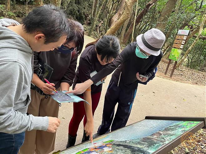 Magic Cape: Festival of the Earth - Kenting National Forest Recreation Area Reality Game Pack