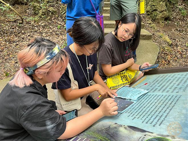 Magic Cape: Festival of the Earth - Kenting National Forest Recreation Area Reality Game Pack