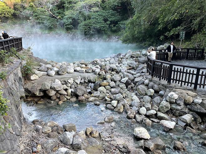 Taipei: Day Trip to Yangmingshan in Beitou | Experience a Hot Spring Foot Bath