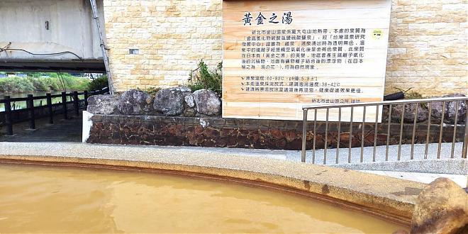 Crown Coast Sightseeing Crown｜Jin Baoli Open-Top Scenic Bus ~ North Coast Tour (Shared Bus)