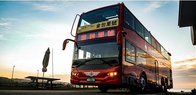 Crown Coast Sightseeing Crown｜Jin Baoli Open-Top Scenic Bus ~ North Coast Tour (Shared Bus)