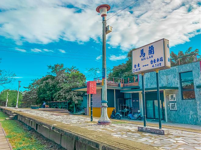 Taitung City Half-Day Bike Tour | Lake Biwa Forest & Seaside Park