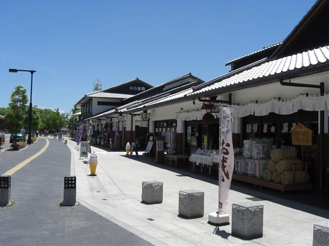 Departing from Osaka | Himeji Castle, Arima Onsen, and Mt. Rokko Day Tour (Chinese Service)