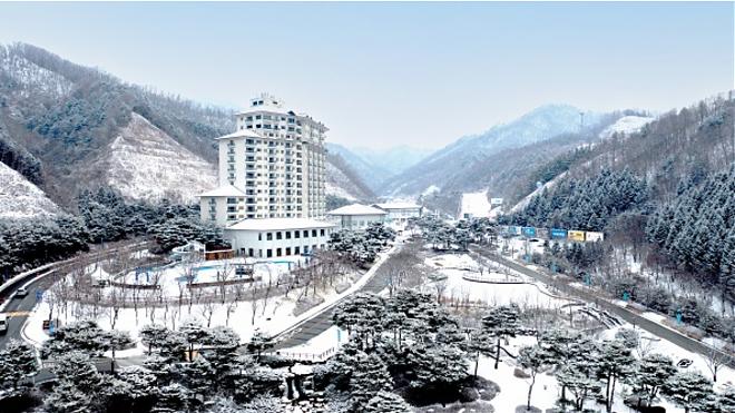 Beginner Ski Day Trip | Gangchon Elysian Resort