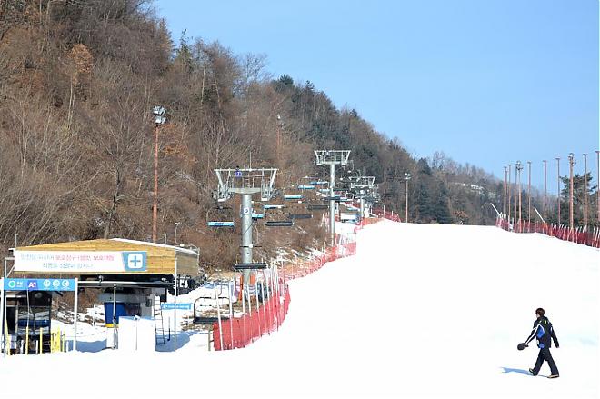 Beginner Ski Day Trip | Gangchon Elysian Resort