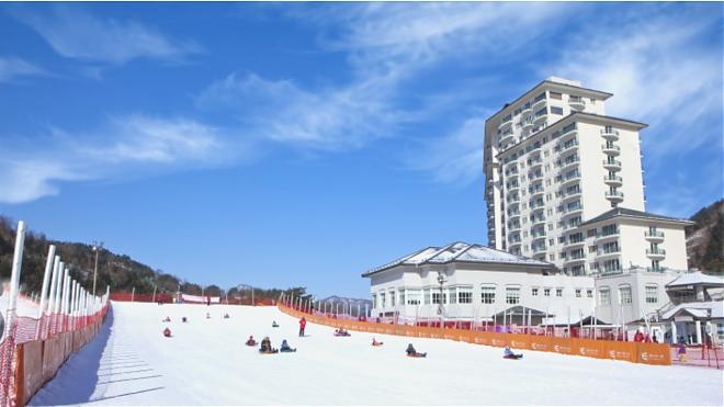 Beginner Ski Day Trip | Gangchon Elysian Resort