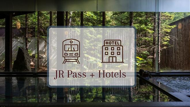 [Limited Offer] Tokachi Sahoro Resort Hotel Accommodation and Meals + JR Pass Hokkaido Area Rail Pass