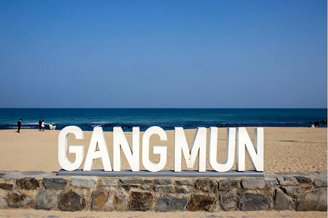 Yongpyong Ski Resort & Gangneung 3-Day Ski Tour (Group of 4) | Visit Korean Drama Filming Locations