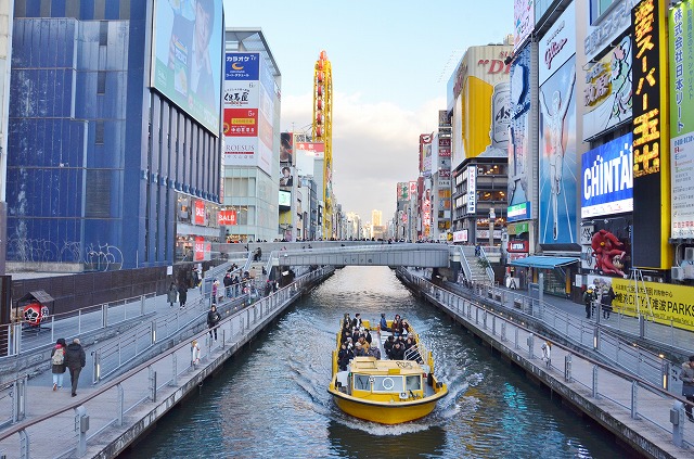 [Osaka World Expo 2025 Special Sightseeing Boat Tour] Daiki Suisan [Sushi Experience] + Special Route Tour of the Instagram-Popular Dotonbori and Minato Gate