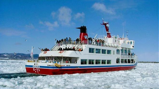 Notsuke Peninsula Ice Horizon, Shiretoko Drift Ice Walk, and Drift Ice Boat Ride! 2-Night Accommodation Package A021-2 [Departure/Arrival in Kushiro]
