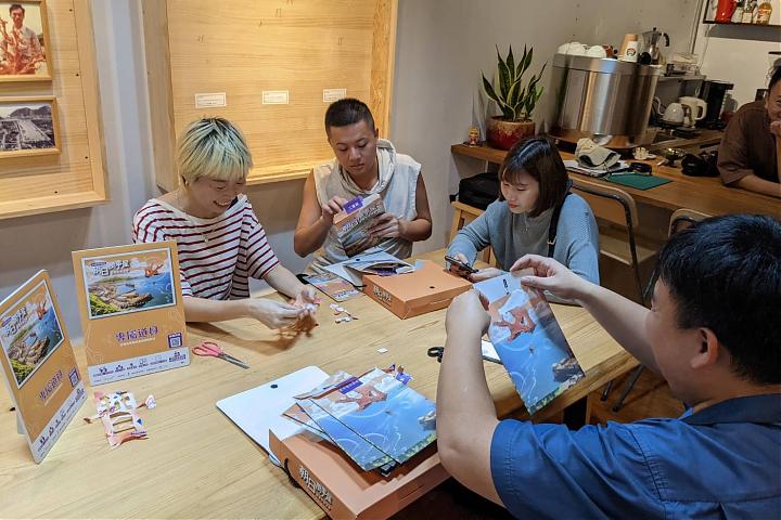 Asahi Yorozuya - Retracing the Dream of Red Gold - Yilan Nanfang'ao Reality Game Pack