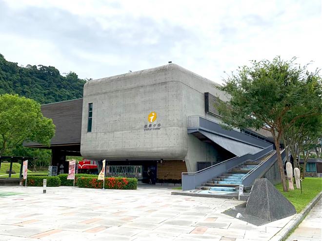Alishan Tefuye Historic Trail and Unplugged Coffee Experience 2-Day Tour