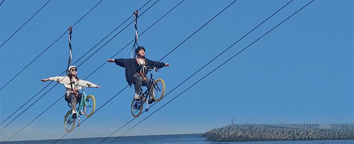 Four Seasons Gangneung, Gyeongpodae, Light and Shadow Experience, and Skybike 2-Day Tour (Stay at Ojuk Hanok Village/Chinese Service)