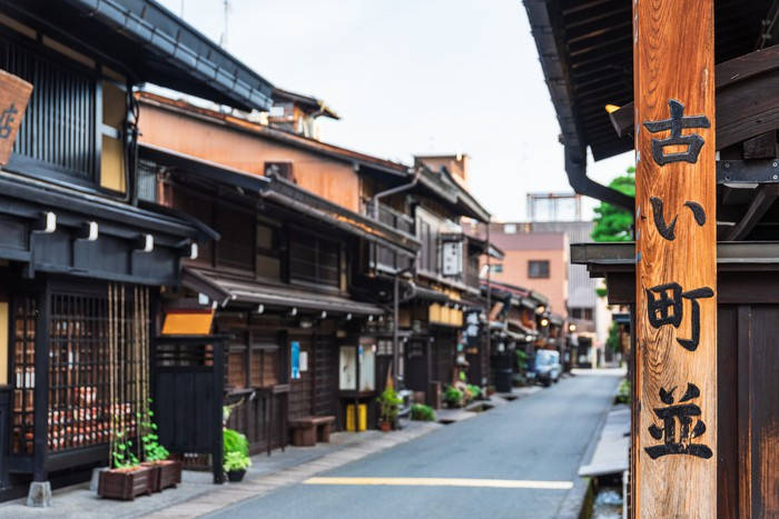 2025 Kurobe Tateyama and Shirakawa-go Alpine 2-Day Tour (Chinese Service / Departs from Osaka)