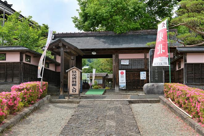 2-Day Yamagata Shinzo Festival Tour in Tohoku, Japan | Ginzan Onsen, Shinzo Festival Designated Seats, and Zao Okama (Departing from Sendai)