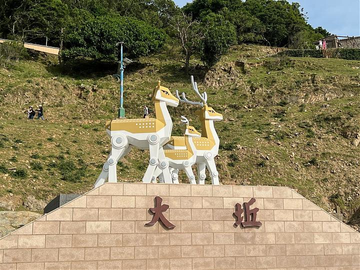 6-person exclusive group tour: Matsu Blue Tears and Daqiu Deer Hunting 3-day tour