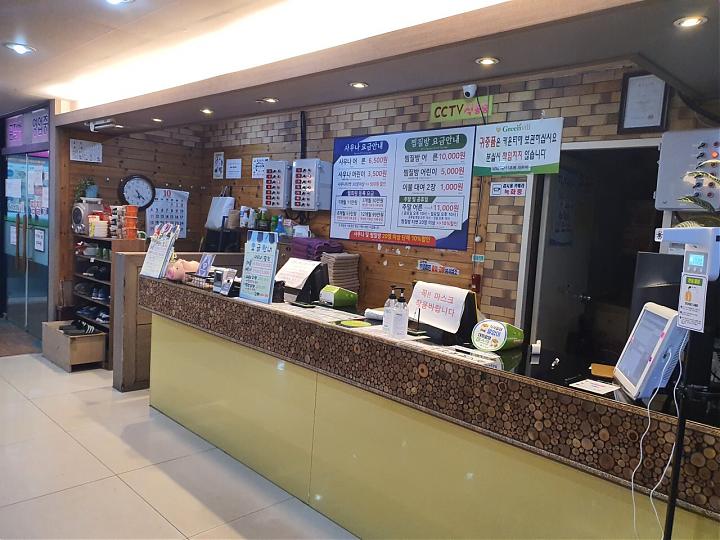 Depart from Daegu Airport | Daegu Popular Attractions Day Tour (with a T-Money Card)