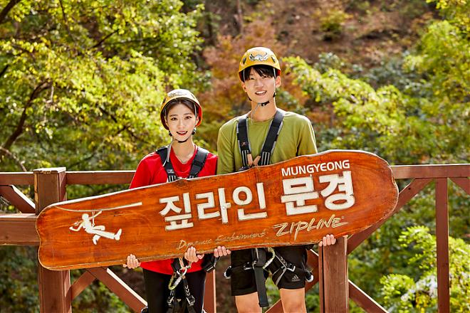 Mungyeong Rail Bike Tour in South Korea | Pilgrimage to the Queen of Tears. Zipline and ATV Rides