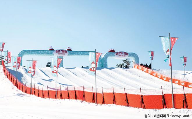 4-Day Seoul Ski Tour | Stay at Hongcheon Daemyung SONO Resort, Gear & Lessons Included