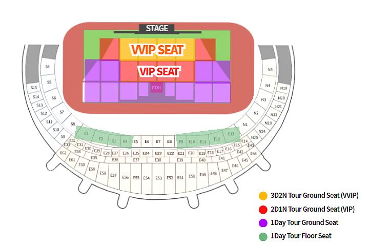 Departing from Seoul | INCHEON K-POP CONCERT Incheon INK Concert 2-Day Tour (VIP Seats)