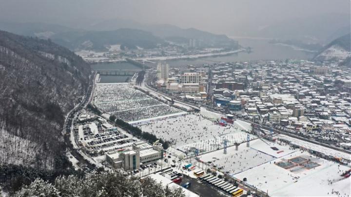 Winter Love Seoul: 5-Day Hwacheon Mountain Trout Festival, Skiing, and Winery Tour (Groups 15-19)
