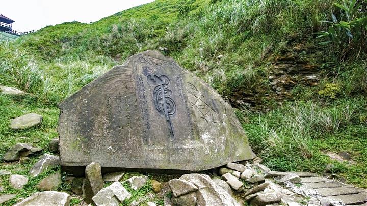 One-Day Hike on the North Route of the Tamlane Historic Trail | Caoling Historic Trail + Jinzibei Historic Trail