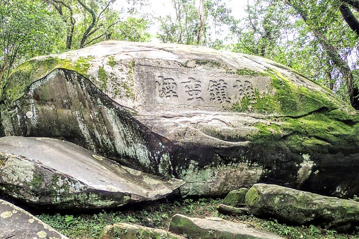 Caoling Historic Trail and Taoyuan Valley in One Day | Walk up the mountain ridge and overlook Guishan Island
