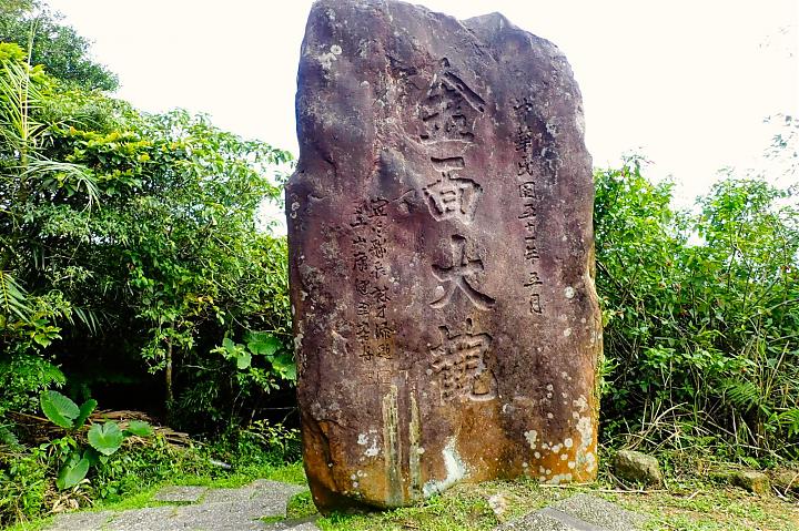 Tamlane Historic Trail South Hike | Paoma Historic Trail Day Trip