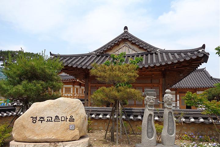 Gyeongju UNSECO Cultural Heritage 2-Day Tour | Bulguksa Temple & Hanok Stay