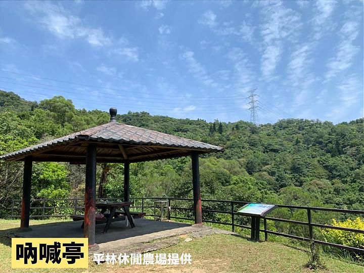 Northeast Corner Caoling Historic Trail. Two-Day Tour of Zhujiao Shuangxi | Green Dining and Light Travel