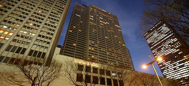 Scoot/Peach 2025 Tokyo Five-Star Keio Hotel 5-Day Tour (Guaranteed Group)