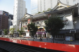 [Departing 11:30 AM] Tokyo Open-Air Restaurant Bus / European-Style Set Menu ★ Includes a Free Drink