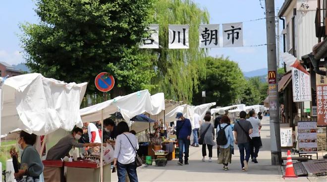 Departing from Nagoya | Hida Takayama Shirakawa-go Gassho Village Day Trip