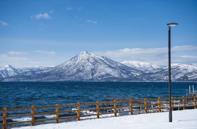 Depart from Sapporo | 2-Day Tour to Sapporo Jozankei Onsen and Noboribetsu Penguin Parade, Hokkaido