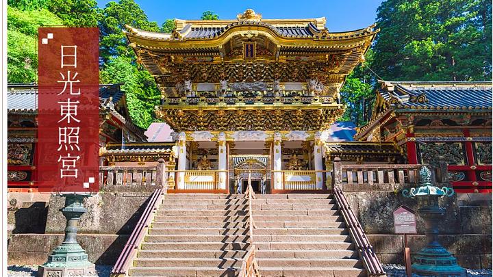 7-Day Sado Island, Niigata | Bamboo Boat Ride, Spirited Away Scenery, Kiyotsu Gorge, and Tohoku Gassho Village Ouchi (Visa Included)