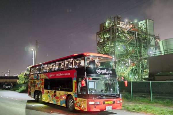 [Departing at 6:00 PM] Tokyo Open-Air Restaurant Bus / Enjoy Kawasaki Factory Night Views + French Cuisine and Wine ★ Includes a Free Drink