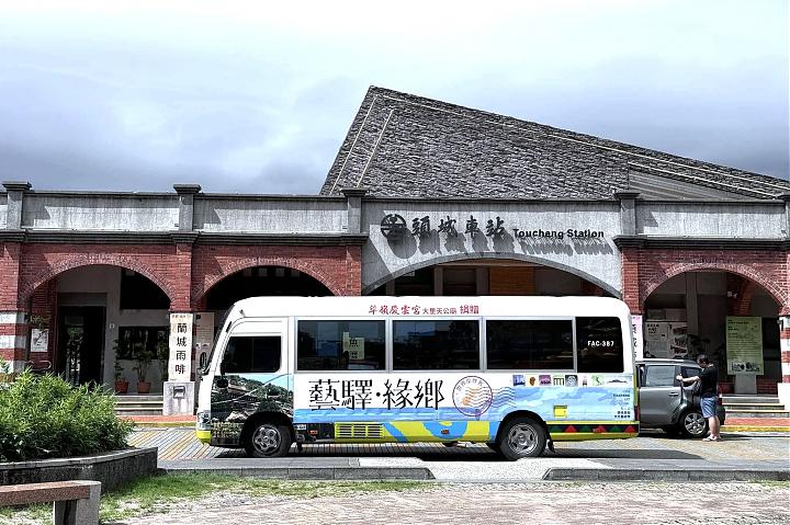 Coastal Artistic Vision. Toucheng Reflections Map｜Fishing Views. Mountain and Sea Way Tour