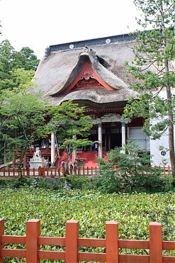 A 2-day tour showcasing the unique features of the mountains | Departing from Sendai (includes one night's accommodation at a hot spring hotel)