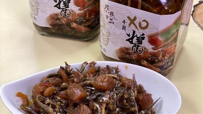 Crown Coast Sightseeing Package｜Keelung Warm Coffee Art Tour