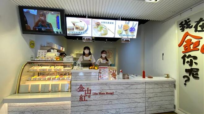 Crown Coast Sightseeing Package｜Tamsui Taipei Traveler Art Tour