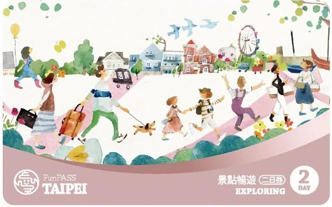 Crown Coast Sightseeing Package｜Tamsui Taipei Traveler Art Tour