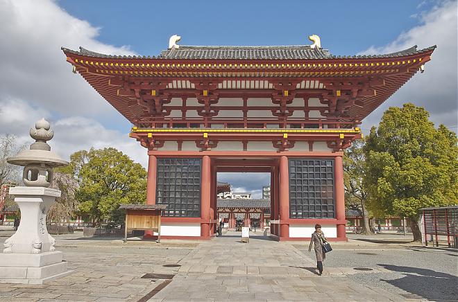 大阪周遊パス 1日/2日乗車券