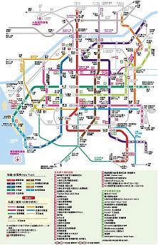大阪周遊パス 1日/2日乗車券