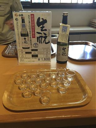 【日本文化体験】神戸の酒場を巡るほろ酔い旅