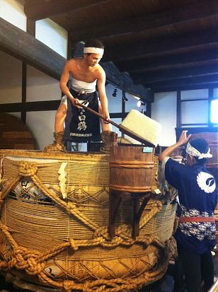 【日本文化体験】神戸の酒場を巡るほろ酔い旅