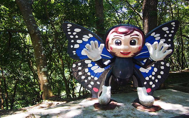【季節限定】桃園小烏来スカイウォークと桃の試食ツアー