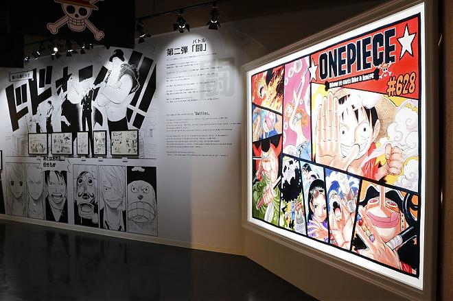東京タワー ワンピース ワンピーステーマパークチケット パークパス